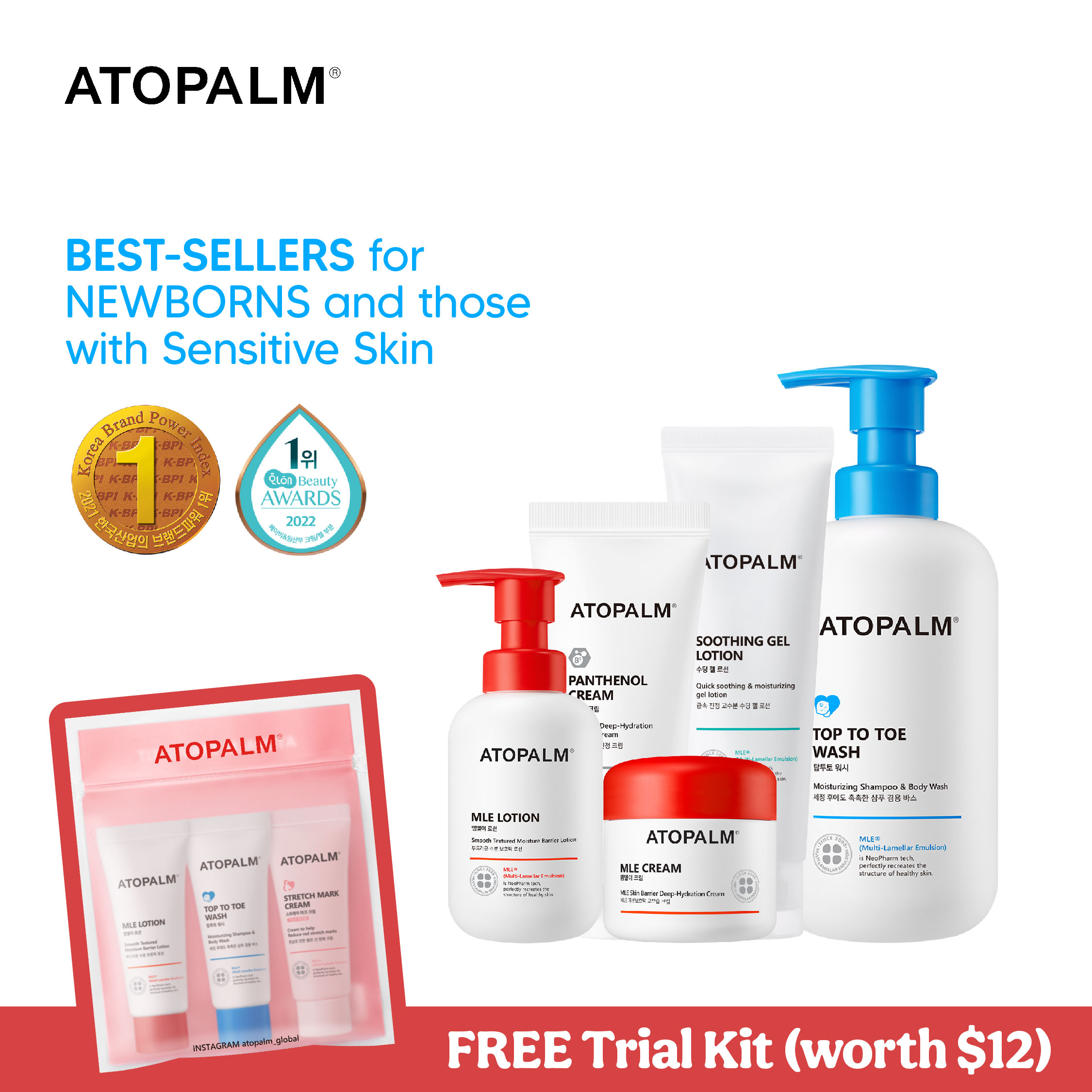 Atopalm Baby Skincare Essentials Bundle + FREE Travel Kit